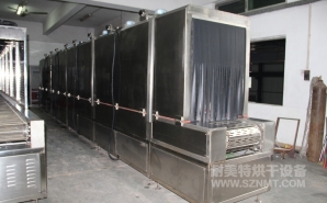 NMT-SDL-608醫(yī)療呼吸口罩定型加熱爐（達爾?。?></div><div   id="4448cw44qk4"   class=